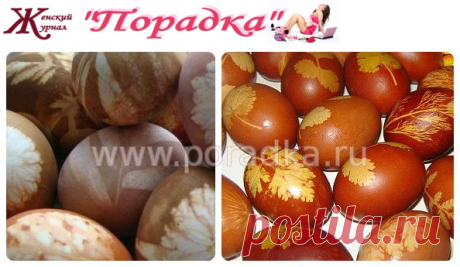 Оригинальные способы украшения пасхальных яиц