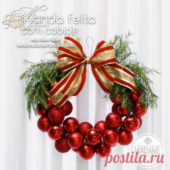 Рождественский венок — DIYIdeas