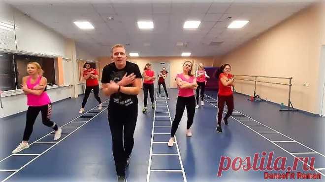 Ягода Малинка - Хабиб@DanceFit