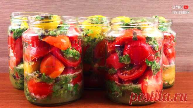 Перепробовала кучу рецептов - лучше этого не нашла. Вкуснейшие помидоры по корейски на зиму | Сейчас Приготовим! | Яндекс Дзен