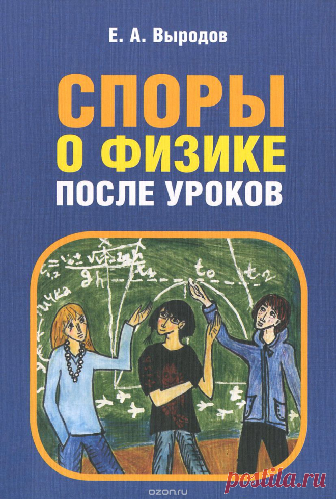 1012408769.jpg (Изображение JPEG, 827 × 1227 пикселов)