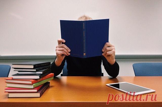 Учёба из-под палки. Почему современные дети и родители так ненавидят уроки По федеральному законодательству в образовании обязательные домашние задания не предусмотрены, они относятся к компетенции конкретной образовательной организации и самого педагога.