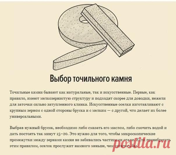 (99) Одноклассники