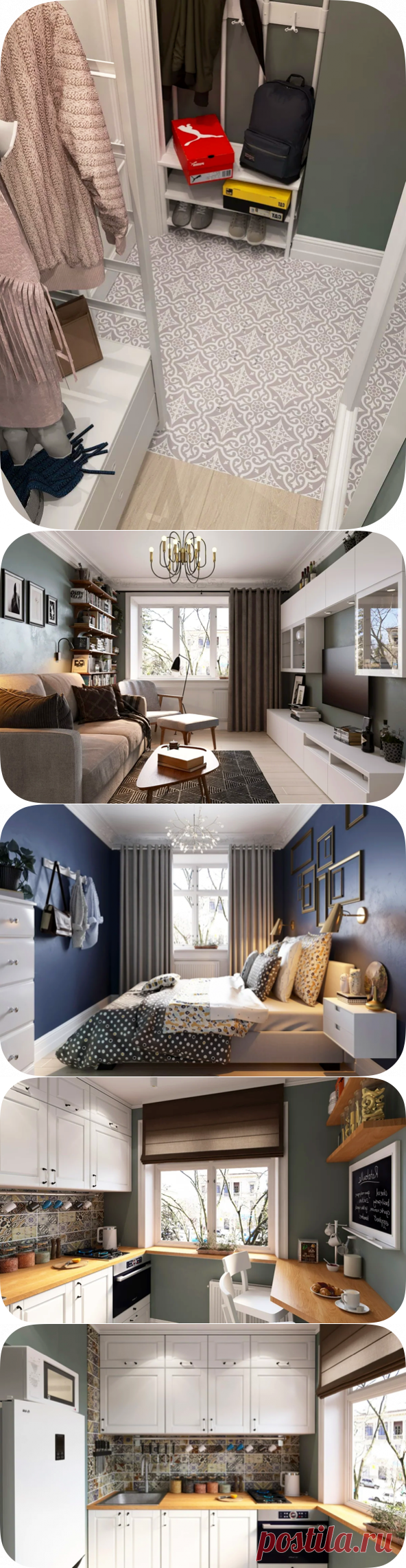 Хозяева превратили свою убитую хрущёвку в чудо современного дизайна.
