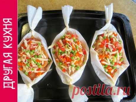 Все теперь будут просить этот рецепт / Куриные лодочки с овощами
