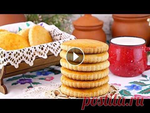 Молочные коржики по 8 копеек! Любимая выпечка по ГОСТу из нашего детства! Сегодня еще одна выпечка из нашего советского прошлого. Приготовим молочные коржики по ГОСТовской рецептуре. Если помните, эти коржики стоили 8 копеек...