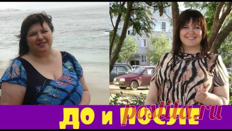 Как похудеть с помощью коктейлей?

Достаточно их принимать каждый день 2 - 3 раза за пол часа до еды или тогда, когда возникает чувство голода. Так рацион обеспечивается необходимой питательной ценностью, поддерживается баланс энергии и человек начинает употреблять меньше мучного и сладкого.
