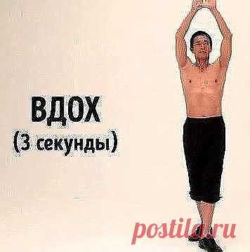 (4) Одноклассники