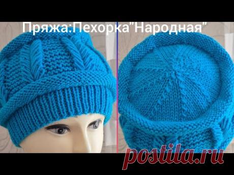 Шапка "Кубанка"спицами.МК Виктории Плановой#2025#Размер 54-56#