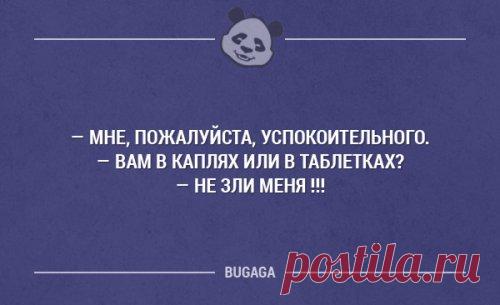 Прикольные картинки вторника (35 шт)