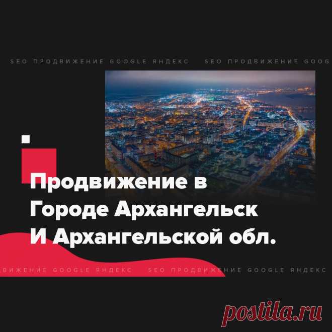 🔗 Ссылочный портфель для всех: Яндекс, Google, Mail, Yahoo, Bing
🎭 Улучшение соц. активности 📈 Увеличение позиций 📊 Рост ИКС
💖 Без последствий продвинем любые страницы доступные в поиске