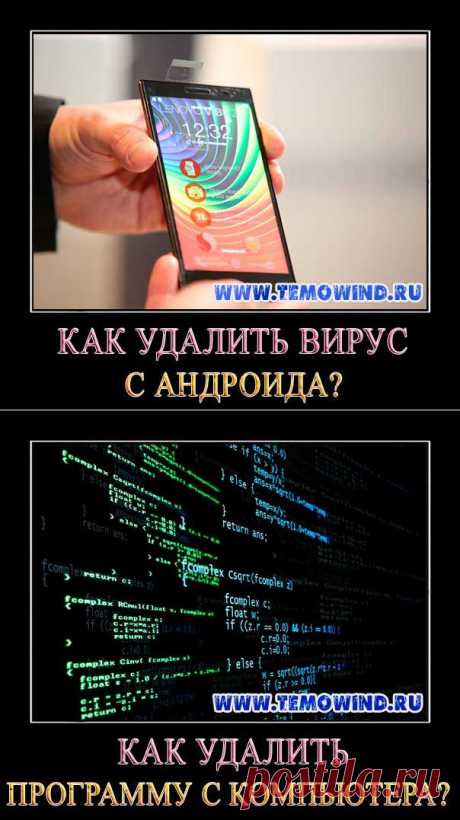 Блог Дмитрия Валиахметова |  для чайников