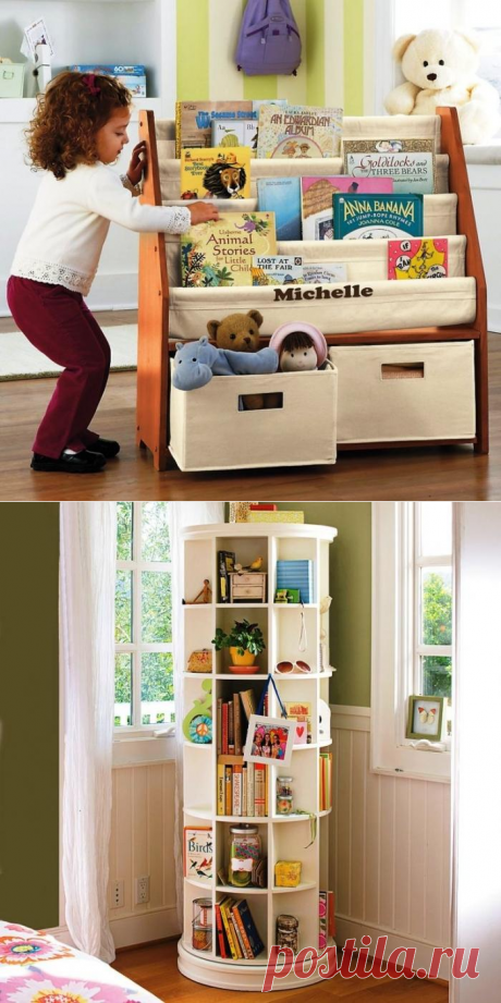 10 Great and Colorful Kids Bookshelves - Rilane