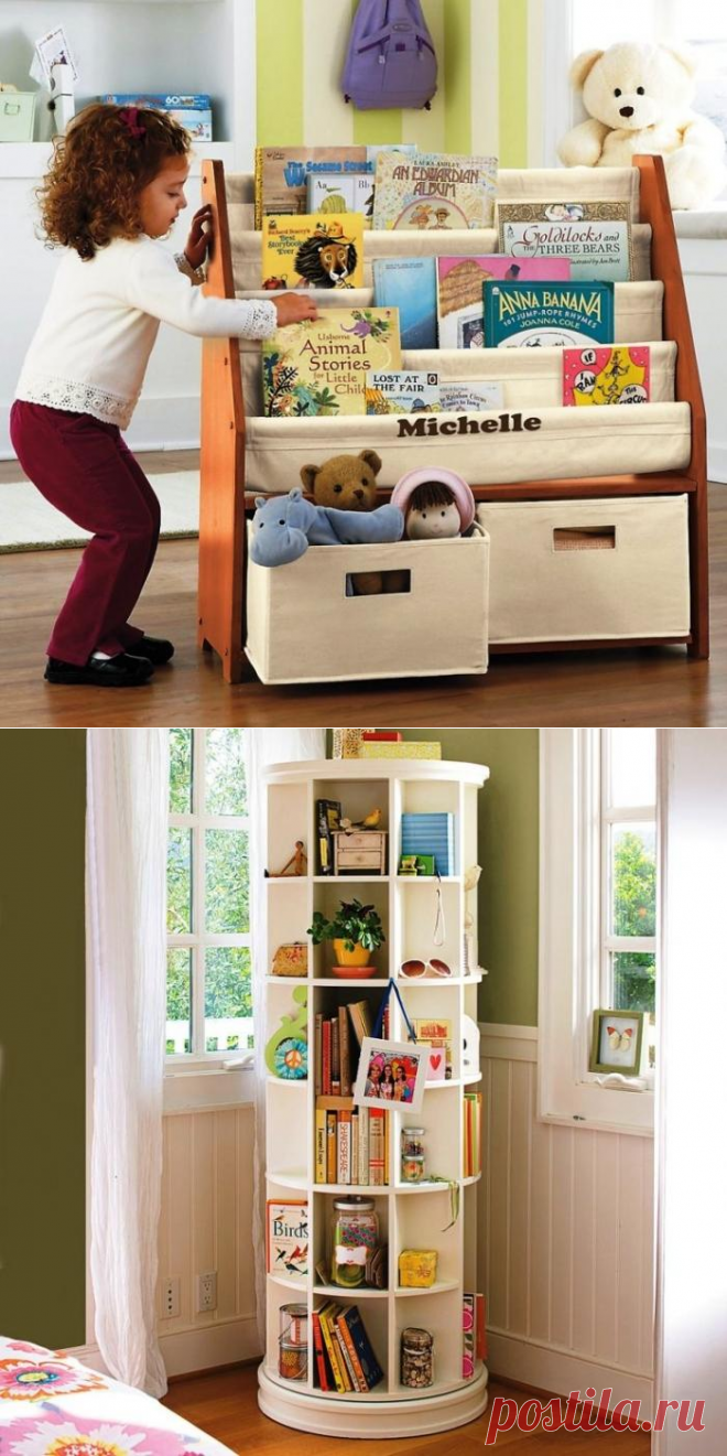 10 Great and Colorful Kids Bookshelves - Rilane