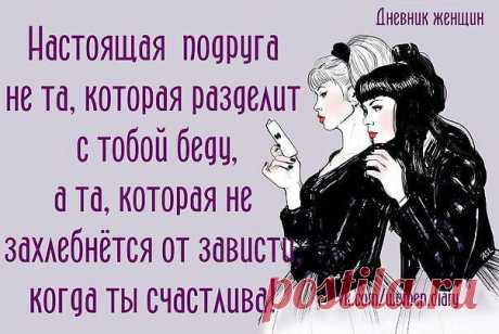 ˙·•๑დСветлана Степуковаდ๑•·˙
Россия, Сургут-Тавда-Моторный