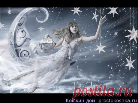 Лунный календарь повседневности. Октябрь 2015