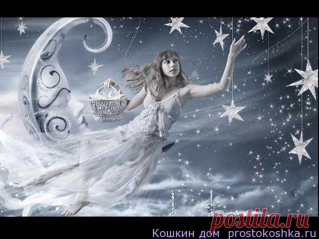 Лунный календарь повседневности. Октябрь 2015