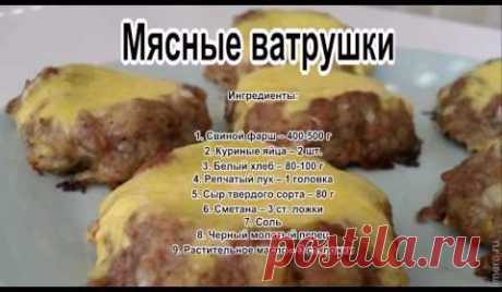 (45) Одноклассники