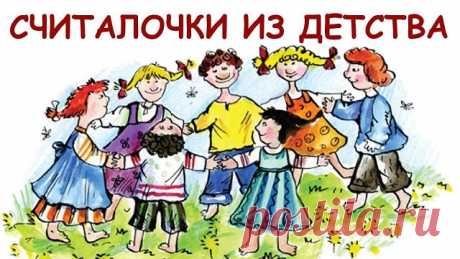(2) Одноклассники