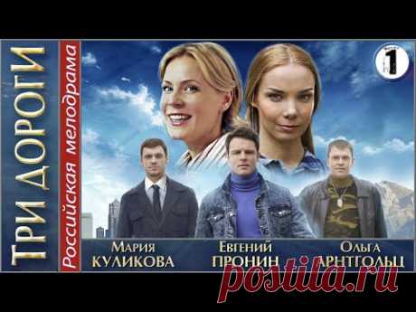 СМОТРИМ ХОРОШИЕ ФИЛЬМЫ!!!