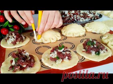 РАМАЗОН ТУХФАСИ/ САМСА ЦВЕТОК. Очень Вкусные Рассыпчатые Самсушки.