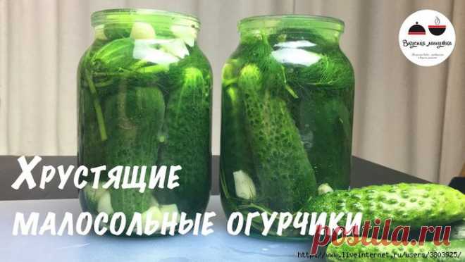 закусим | Записи в рубрике закусим | Дневник галина5819