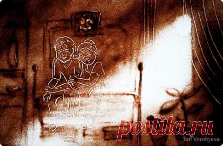 Грустные стихи "Особый случай"