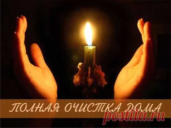 (1) Одноклассники