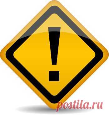 Хронология событий из Украины и Крыма за 6 апреля 2014 - Русская Правда