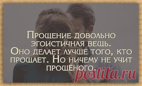 Интересные новости