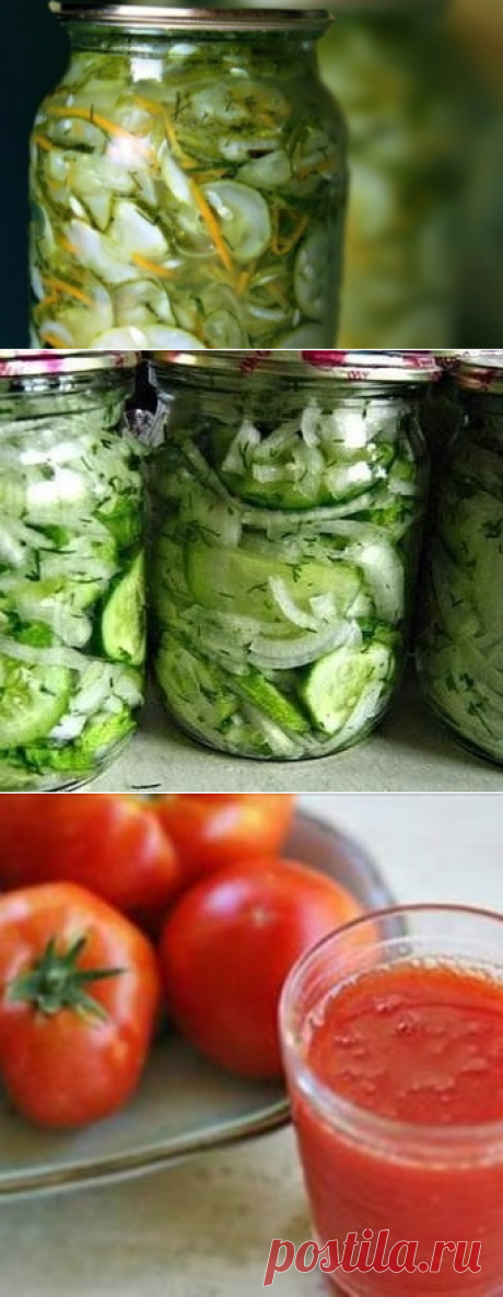 Салаты из огурцов на зиму – простые и вкусные рецепты / Простые рецепты