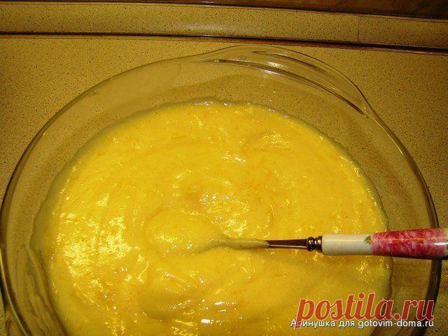 Крем " Лимонный"