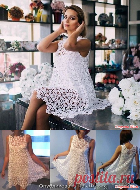 Безотрывное вязание мотивов для летнего наряда • МК в ролике - Вязание - Страна Мам