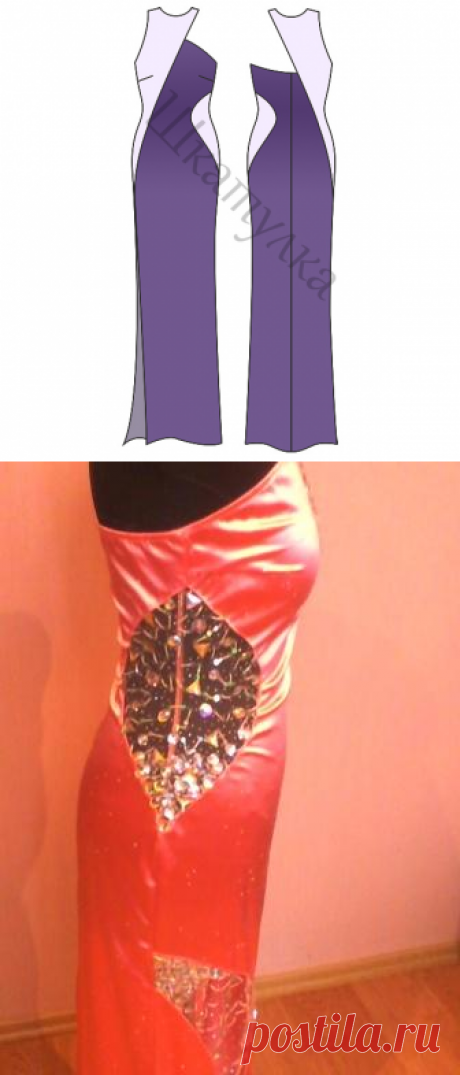 Выкройка вечернего контрастного платья | Шкатулка
