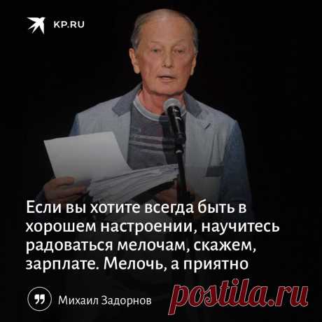 (21) Одноклассники