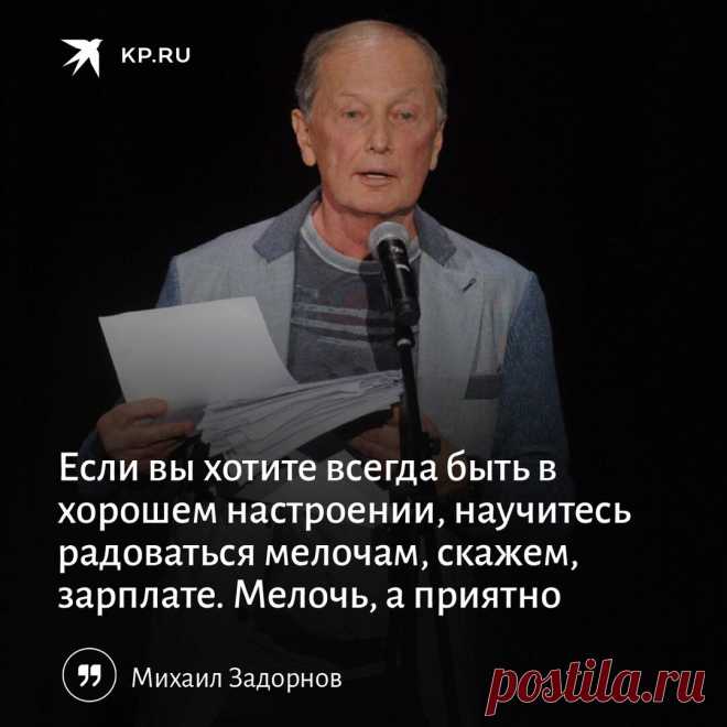 (21) Одноклассники