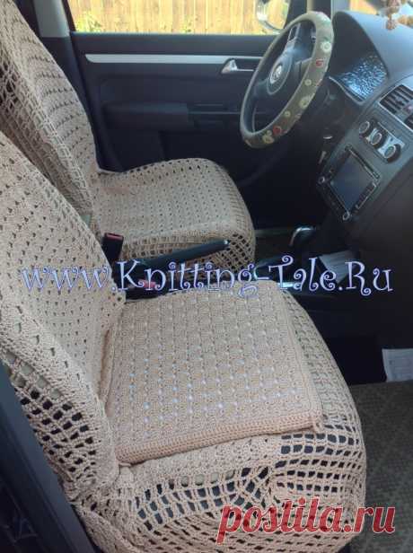 Вязаные чехлы для авто (крючком). Мастер-класс с подробными фото