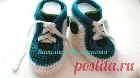 Вязание крючком