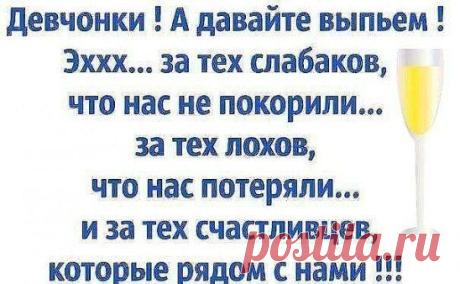 (96) Одноклассники