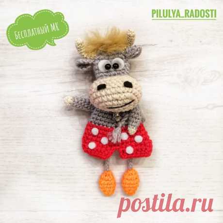 Бычок крючком – Лучшие амигуруми. Описания.