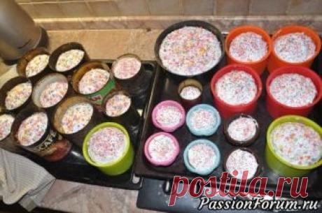 ПАСХАЛЬНЫЙ КУЛИЧ ПО СТАРИННОМУ РЕЦЕПТУ. НЕВЕРОЯТНО ВКУСНЫЙ!!! - запись пользователя Denisenko (Ирина) в сообществе Болталка в категории Кулинария