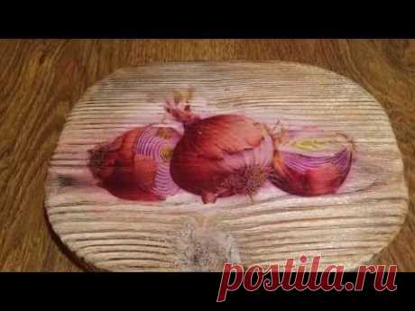 ОБЖИГ БРАШИНГ ВЖИВЛЕНИЕ РАСПЕЧАТКИ ( МК Dequpage. Brushing) #Декупаж #Обжиг