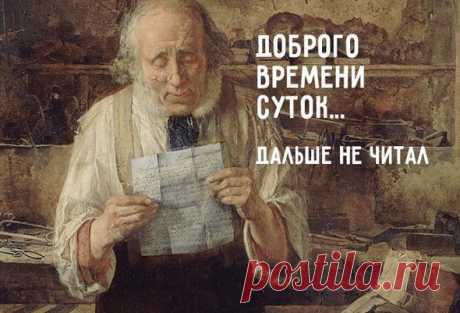 95 ошибок в русском языке, которые вы больше никогда не будете делать | Мел