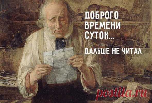 95 ошибок в русском языке, которые вы больше никогда не будете делать | Мел