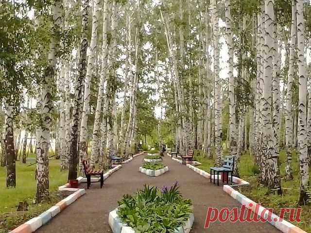 Россия . Башкирия .Город Кумертау , парк им. Гагарина.