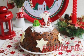 Рождественский кекс-пудинг рецепт с фото, как приготовить на Webspoon.ru
