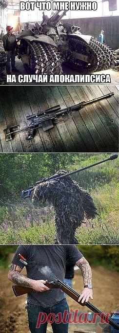 (10) Одноклассники