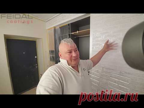 СУПЕР ДЕТАЛЬНЫЙ МАСТЕР КЛАСС по работе с трафаретами для декоративной штукатурки!