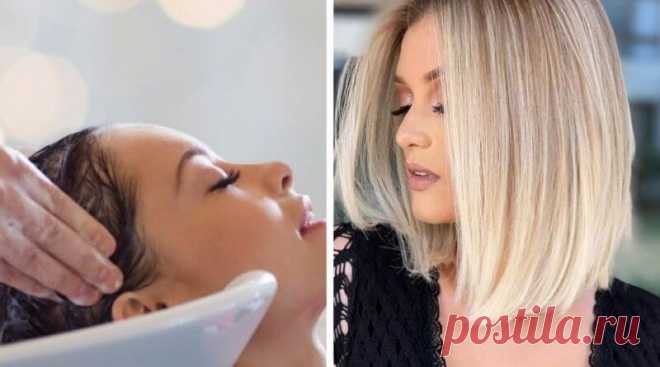 Что сделать с волосами, чтобы выглядеть дорого: 9 полезных советов Современная красота требует денег. Девушки стремятся каждый день выглядеть сногшибательно. А что для этого нужно? Крутой автомобиль, модные брендовые вещи? Оказывается, совсем не обязательно покупать эксклюзив, чтобы создать эффектный образ. Эта статья для тех, кто хочет выглядеть красиво и дорого.