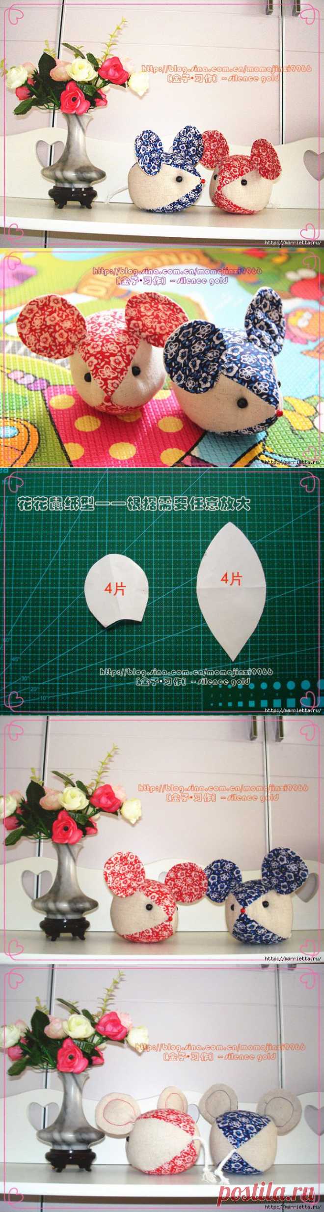 Шьем игрушки. МЫШКИ.